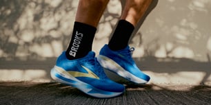 Trova il tuo negozio Brooks Running